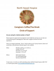 Caregivers Coffee Tea Break