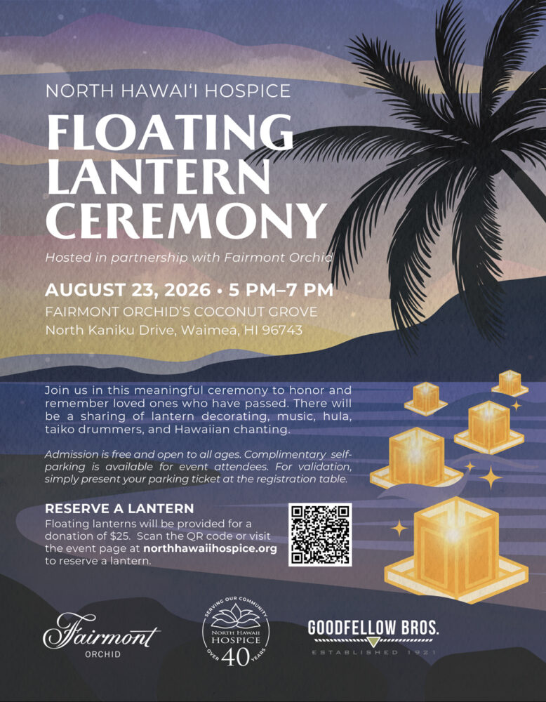 Floating lantern ceremony flyer
