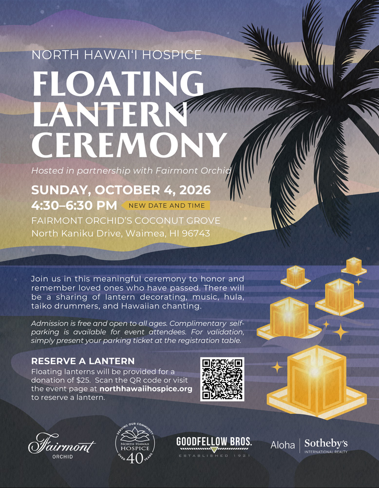 Floating lantern flyer