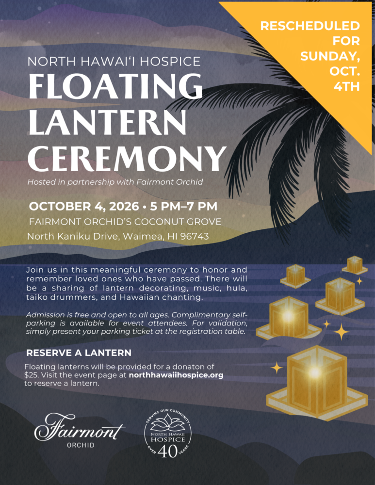 Floating lantern flyer